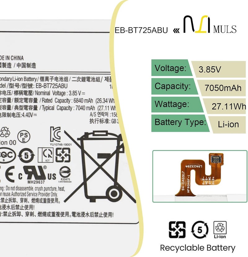 MULS EB-BT725ABU Replacement Battery Compatible with Samsung Galaxy Tab S6 10.5” SM-T860 T865 Galaxy Tab S5e 10.5” SM-T720 T725 Installation Tools 7050mAh 3.85V 27.11Wh - Image 2